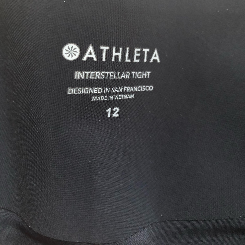 Athleta Interstellar Colorblock Tight - Picture 11 of 12